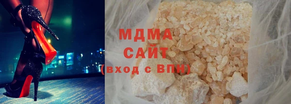 прущая мука Вяземский