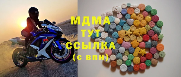 мет Вязьма